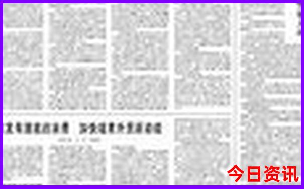 暑假带9岁孩子去哪里旅游好